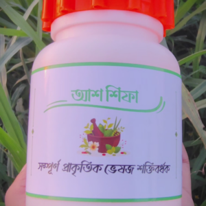 শিফা প্লাস এনার্জি বুস্টার
